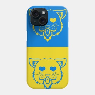 Ukrainian kitties Phone Case