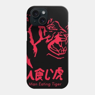 Man Eating Tiger Phone Case