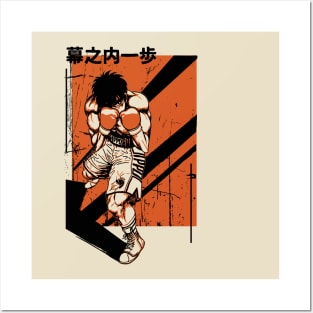 Hajime No Ippo - Ippo Makunouchi Anime Manga Character Print