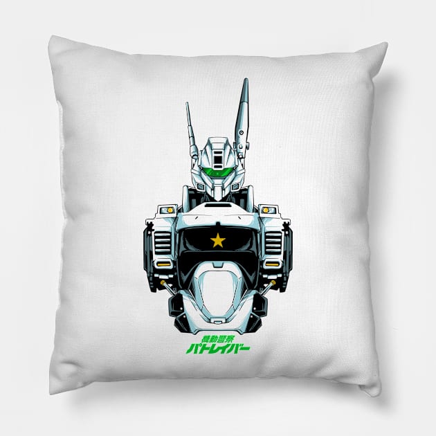 justice Pillow by spoilerinc