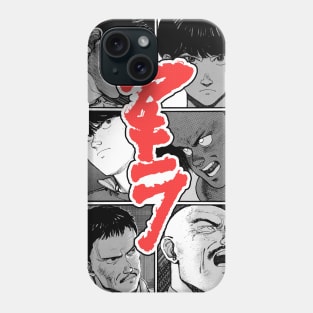 Akira Minasai Phone Case