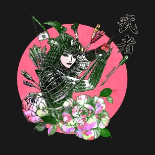 Vintage Japanese Girl Samurai Kanji Symbol Character 611 T-Shirt