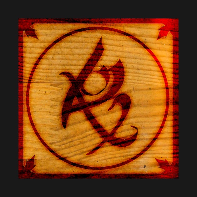 Wood Burned Fearless Rune by AjDreamCraft