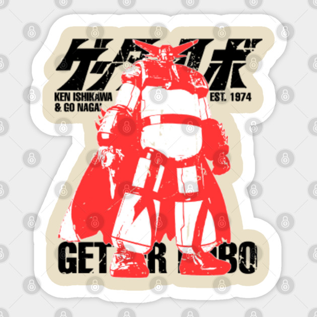 Getter Robo 70s Japanese Super Robot Anime White Vintage Style Getter Robo Sticker Teepublic