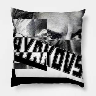 Mayakovsky Pillow