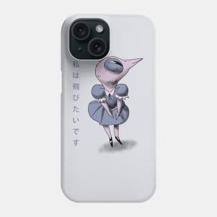 birdy Phone Case