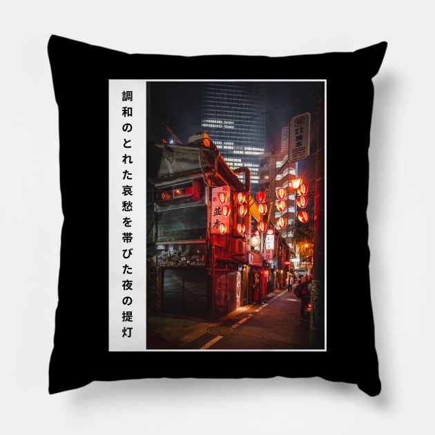 Japanese Night Life Lantern Aesthetic Design Pillow by Ampzy