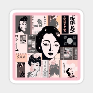 Montage of japanese cultural references to japan Magnet