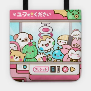 Claw Machine Kawaii Tote