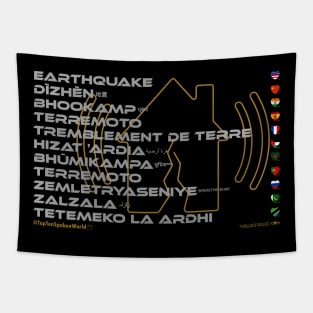 EARTHQUAKE: Say ¿Qué? Top Ten Spoken (World) Tapestry