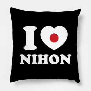 I HEART [LOVE] NIHON Pillow