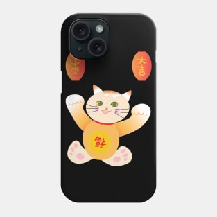 Lucky Cat - Phone Case