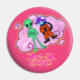 Space dream Pin