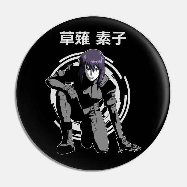 Motoko Kusanagi Pin by Brok Design