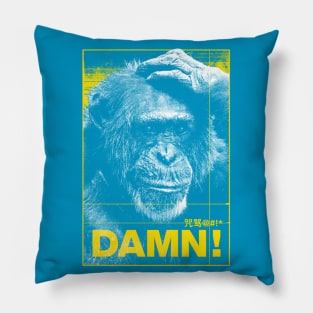 Damn Monkey Pillow