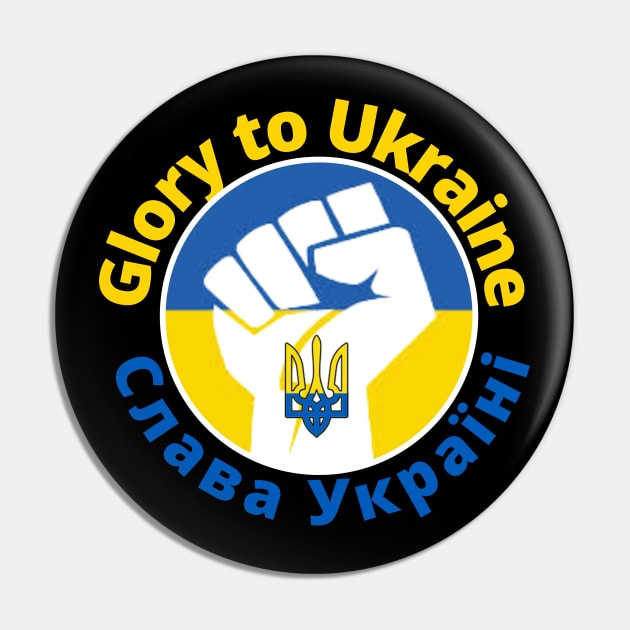 Ukrainian Trident. Stop the War. Glory to Ukraine. Слава Україні Pin by Hermz Designs