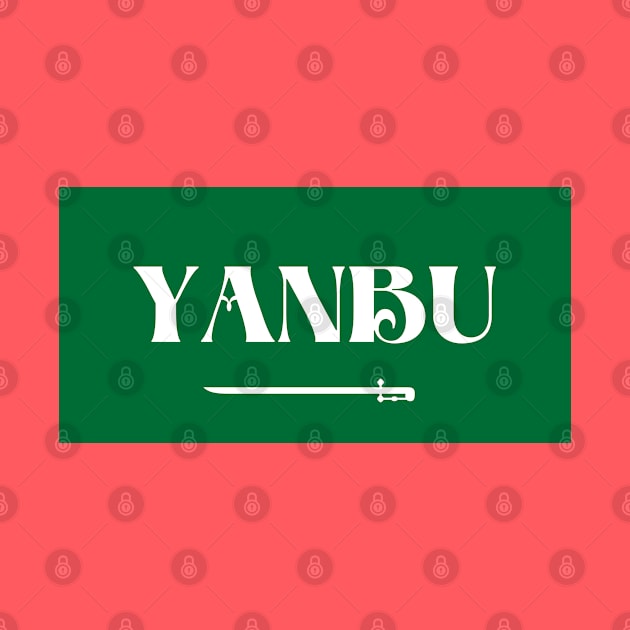 Yanbu City in Saudi Arabian Flag by aybe7elf