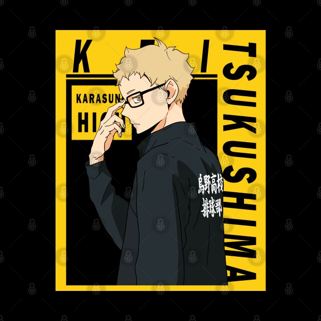 Haikyuu - Kei Tsukishima by InalZ