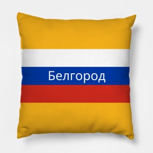 Belgorod City in Russian Flag Pillow