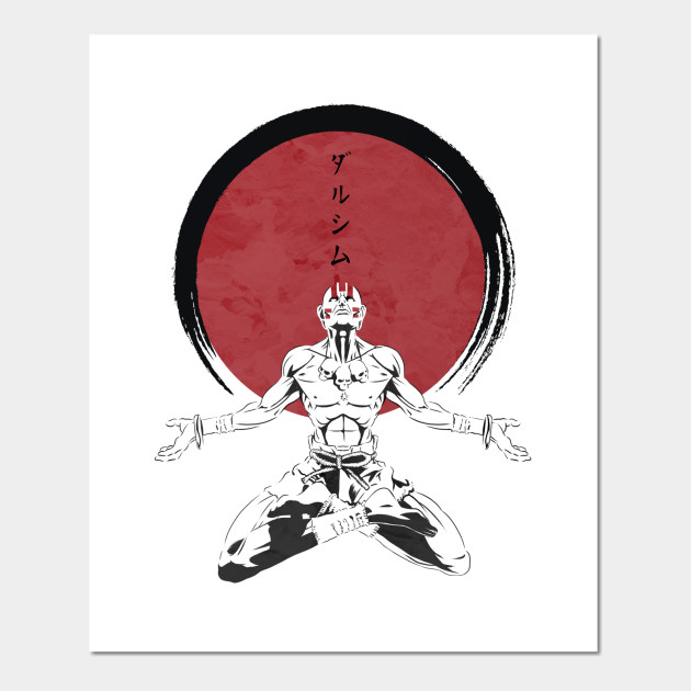Dhalsim Zen Street Fighter Posters And Art Prints Teepublic Uk