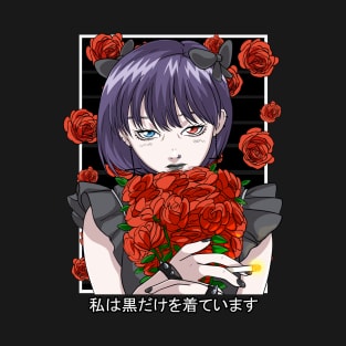 Goth Girl Gothic Bouquet Roses Aesthetic Vaporwave Witch T-Shirt