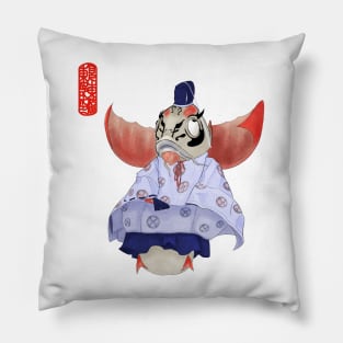 japan emperor carp Pillow