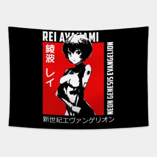 Rei Ayanami Tapestry