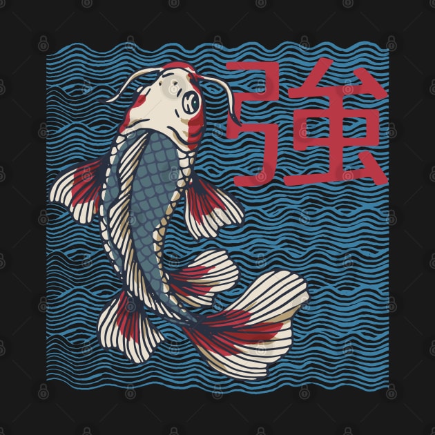 Japanese Koi Fish Carp Strength Motivational Inspirational Anime Aesthetic by ebayson74@gmail.com