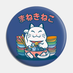 Lucky cat - Maneki neko ramen Pin