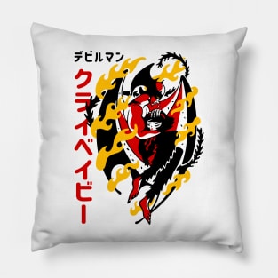 The Cry of a Devil v2 Pillow