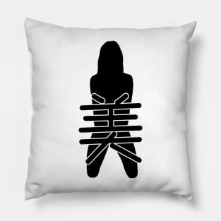 Silhouette with Calligraphy - MEI Beauty Pillow