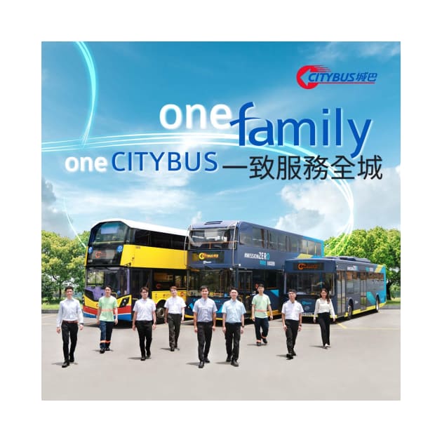 One Family One Citybus by Goodbye New World First Bus, Hello Citybus