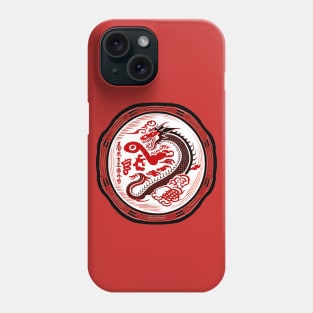 Dragon Chinese Art Phone Case