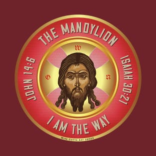 Mandylion Icon - red T-Shirt