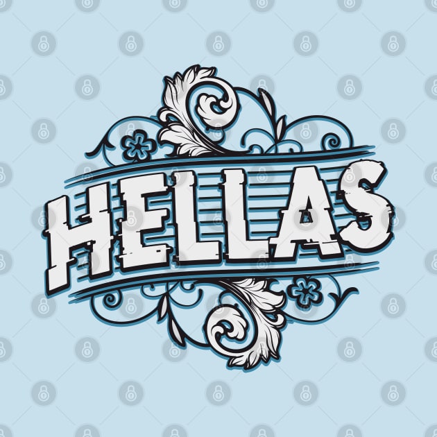 Hellas Greek - Greek Pride by BabyYodaSticker