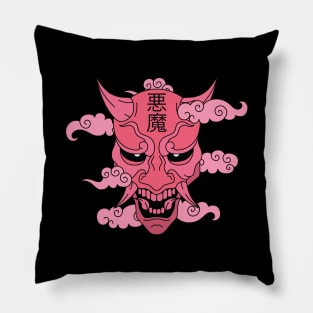 Japan Oni Mask Pink Pillow