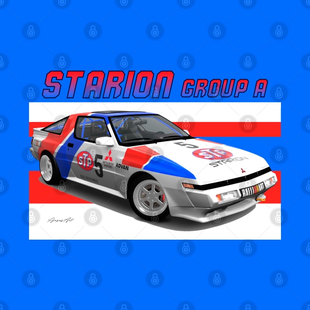 Mitsubishi Starion by PjesusArt