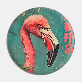 vintage japanese royal flamingo Pin