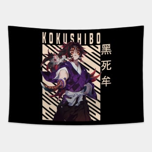 Kokushibo - Demon Slayer Tapestry