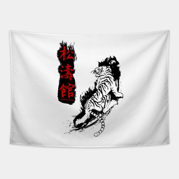 Shotokan Kanji Tiger Tapestry by juyodesign