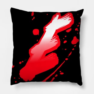 bloody letter E Pillow