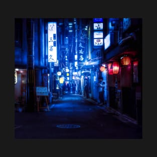 Japan Kyoto street - blue cyberpunk sci fi neon vintage 80s T-Shirt