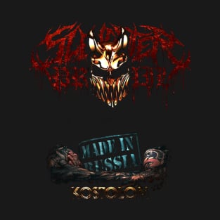 În dorul ce T-Shirt