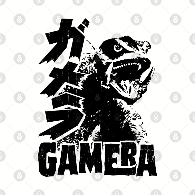 GAMERA '96 - Double text - 2.0 by ROBZILLA