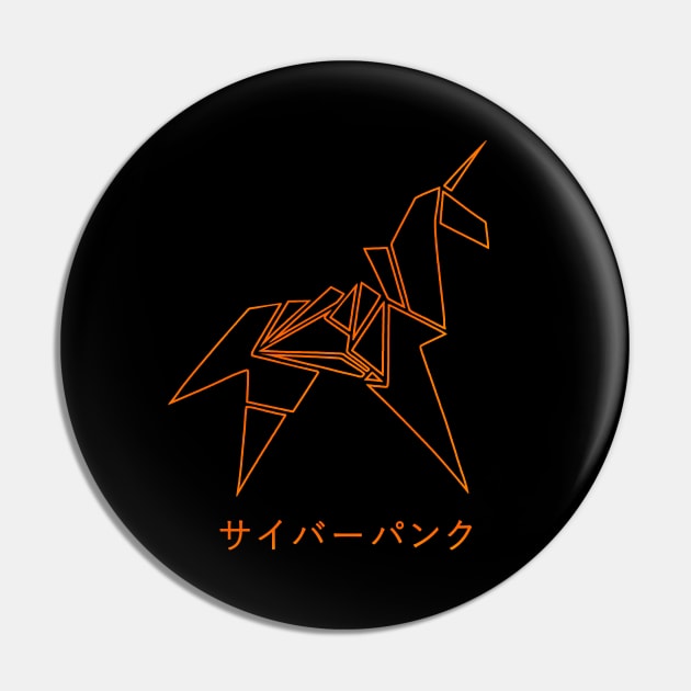 Blade Runner Unicorn (Orange) Pin by VanHand