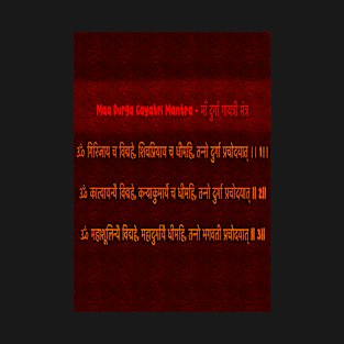 Maa Durga Gayatri Mantra T-Shirt