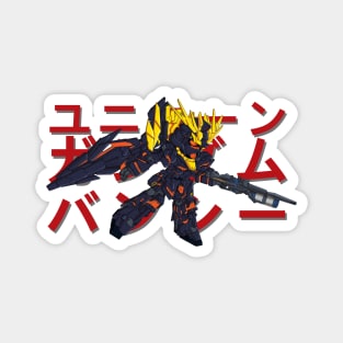 Unicorn Gundam Banshee Norn Magnet