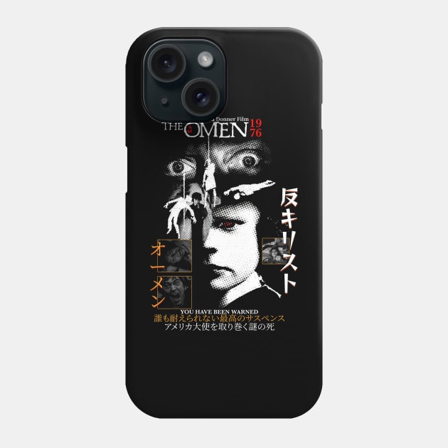 Satan - The Omen Phone Case by Chairrera