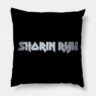 Shorin Ryu Pillow