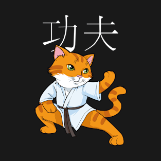 Kawaii Kung Fu Cat Chinese Hanzi Kung Fu T-Shirt